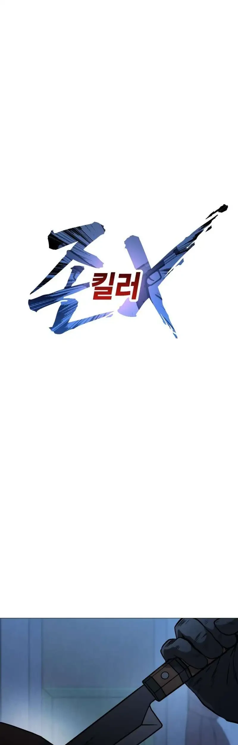 Chapter 24 - halaman 54