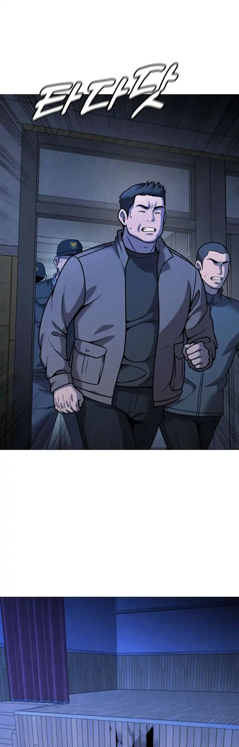 Chapter 25 - halaman 24