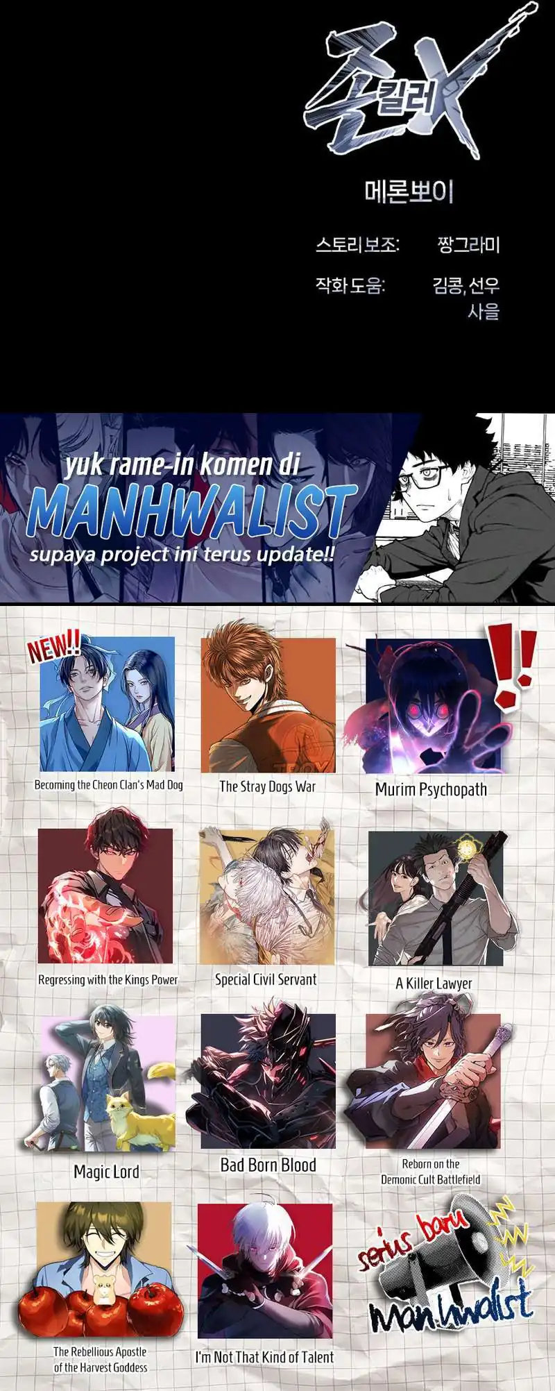 Chapter 25 - halaman 86