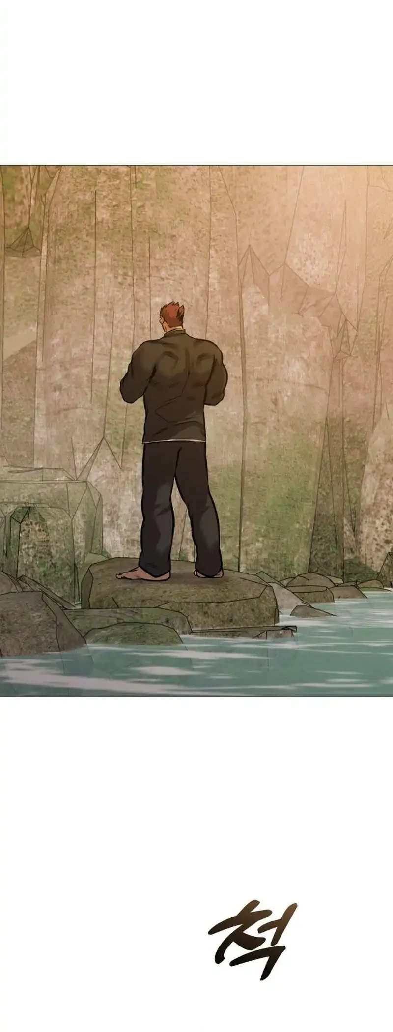Chapter 26 - halaman 81