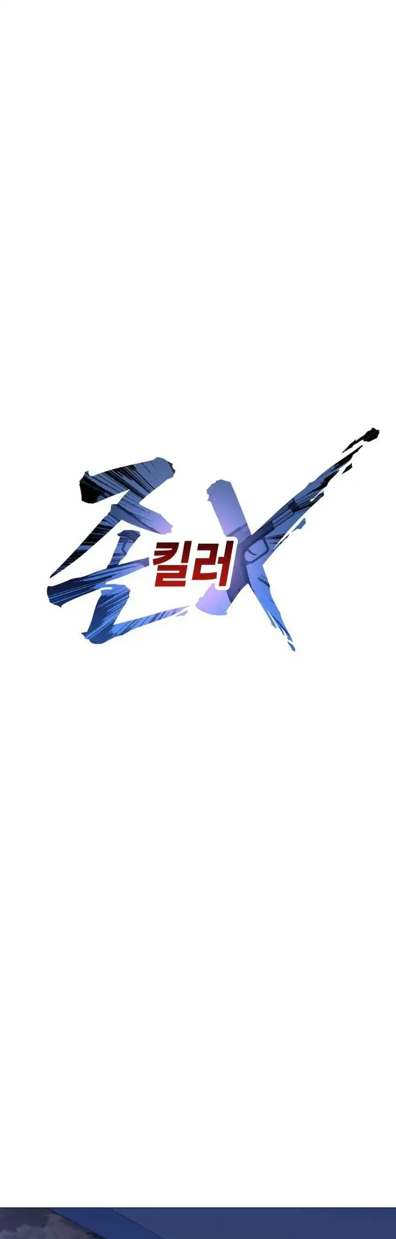 Chapter 27 - halaman 30