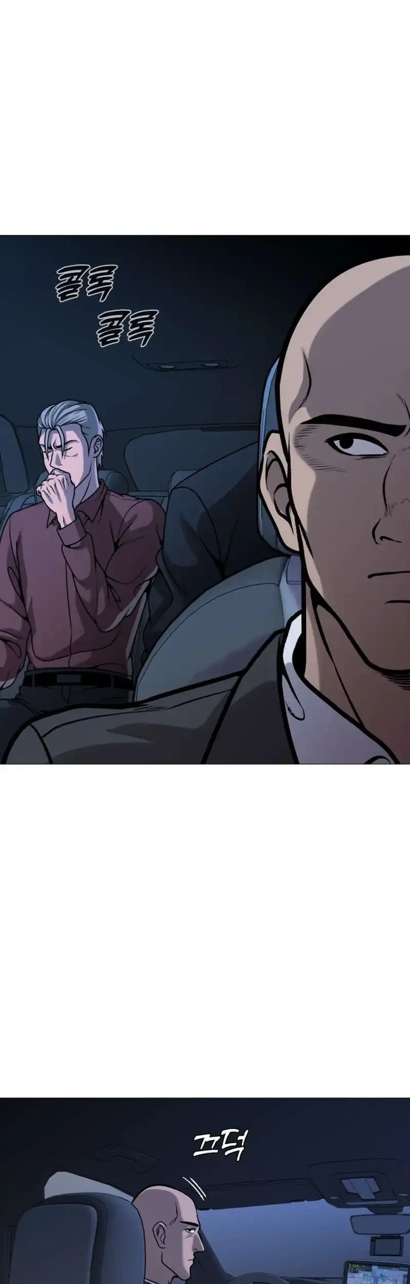 Chapter 27 - halaman 40