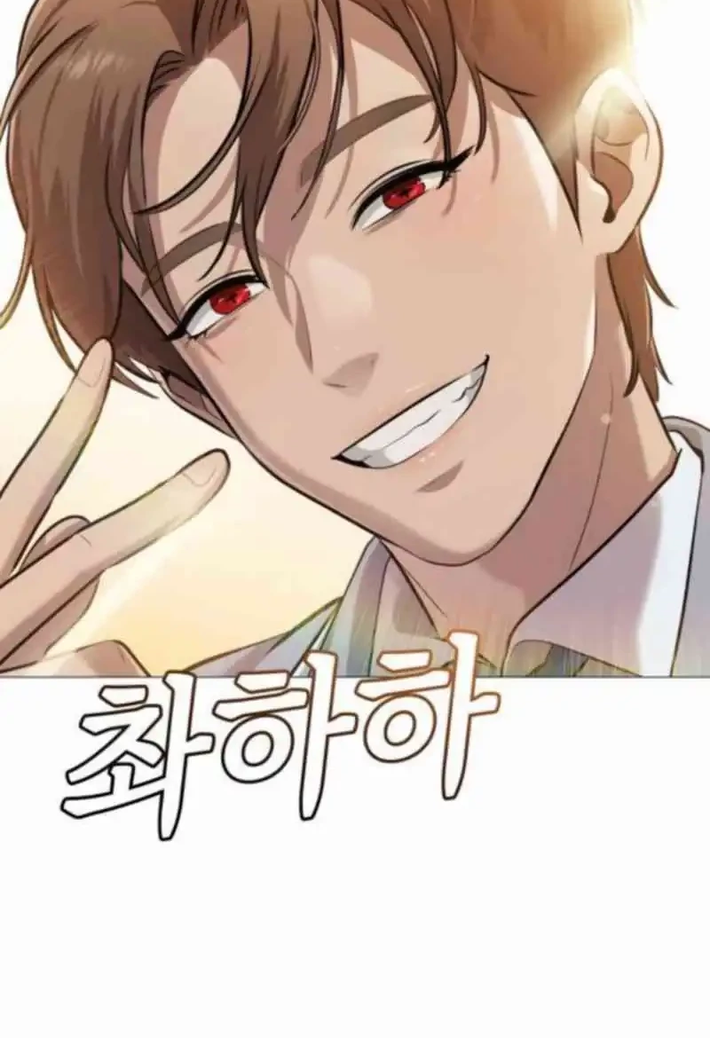 Chapter 3 - halaman 79