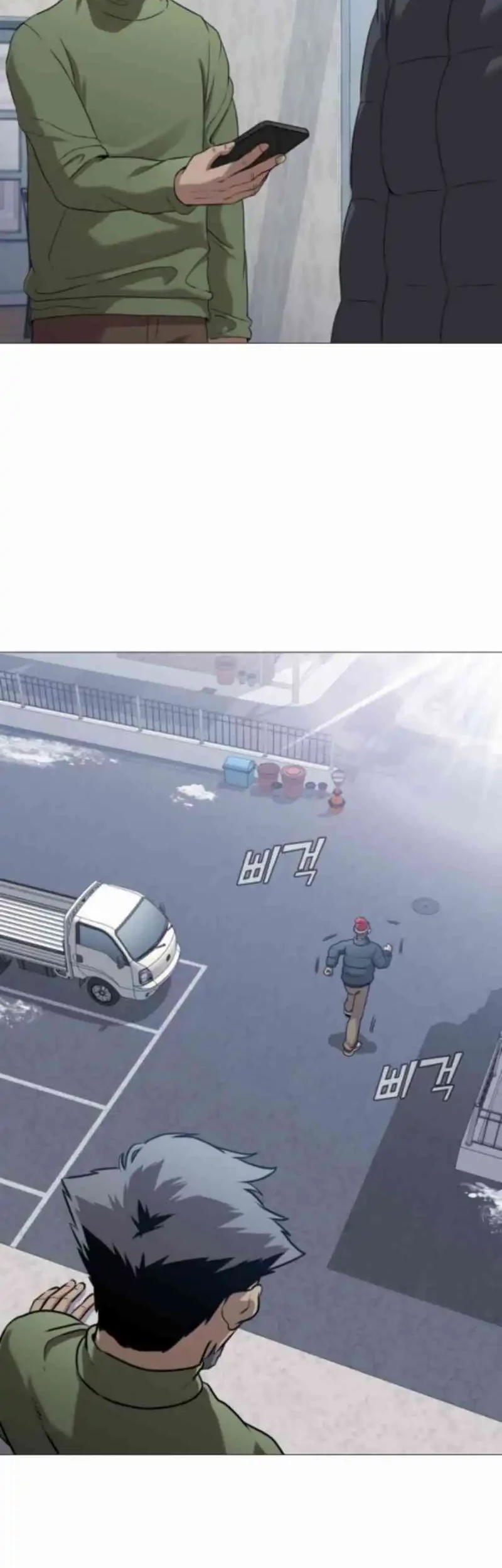 Chapter 3 - halaman 7