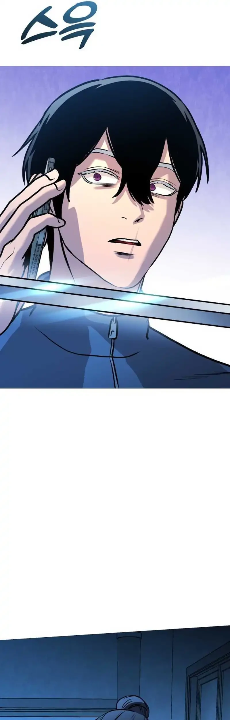 Chapter 33 - halaman 70