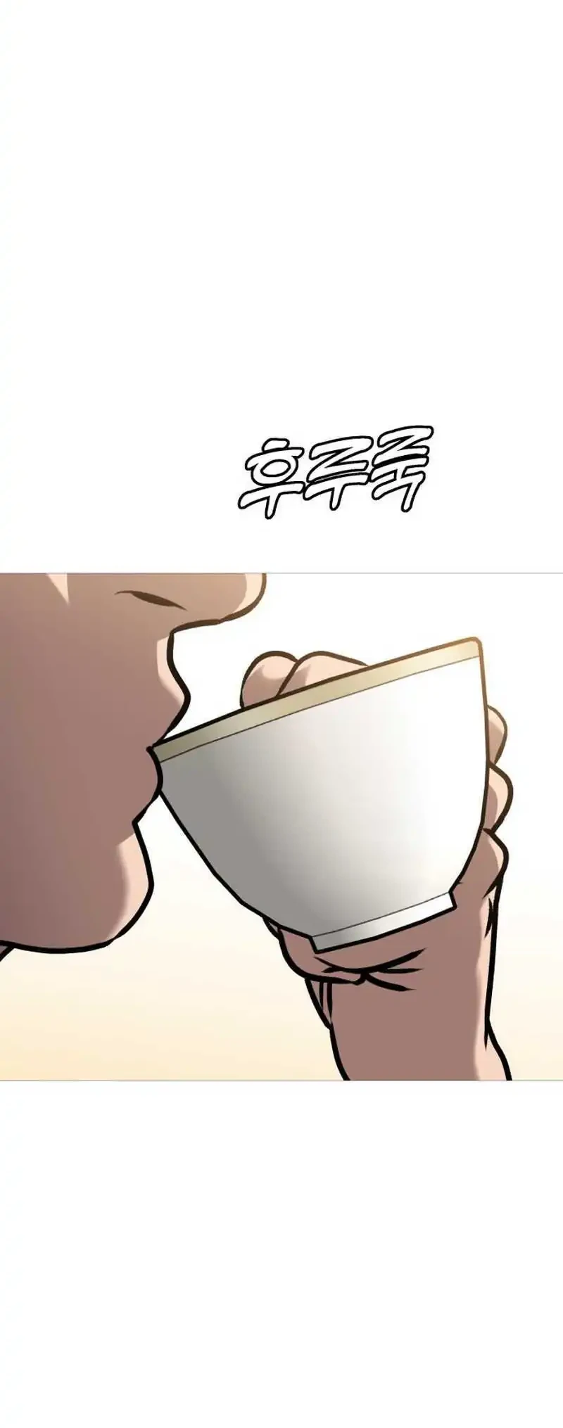 Chapter 33 - halaman 77
