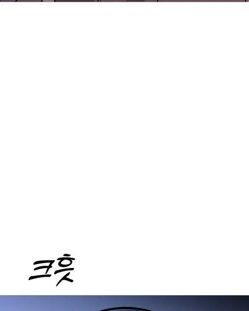 Chapter 37 - halaman 13