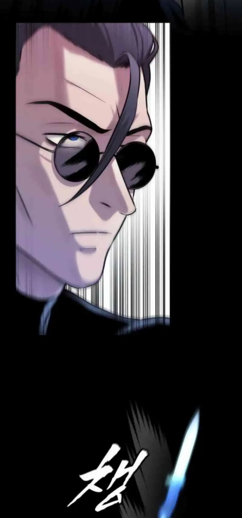 Chapter 4 - halaman 60