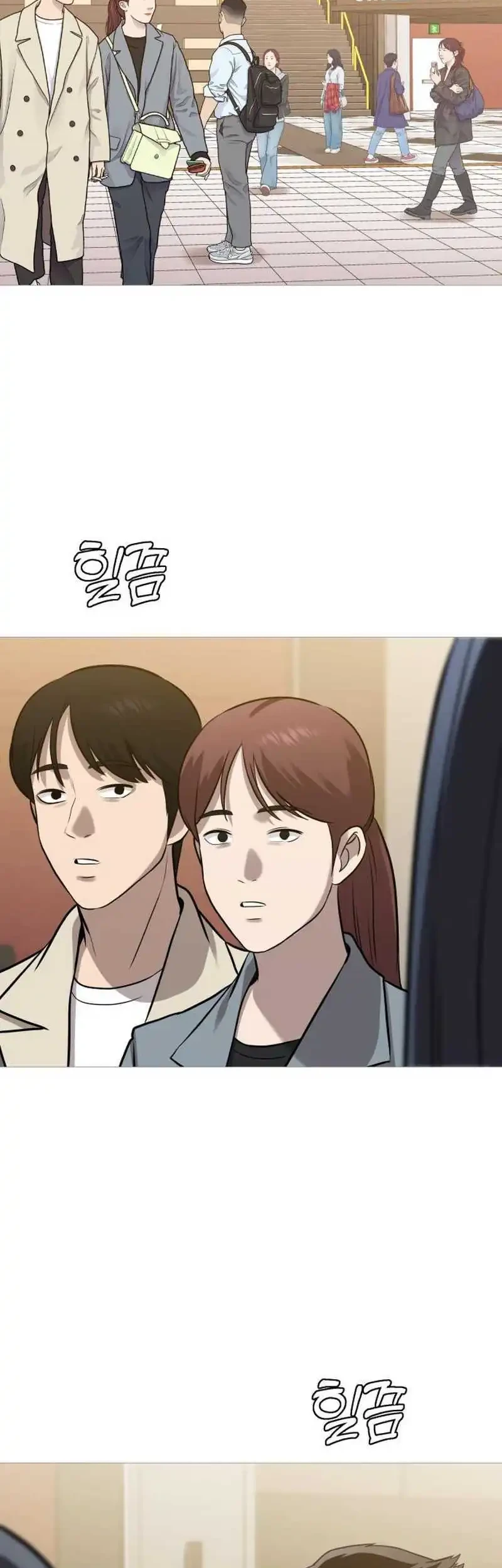 Chapter 41 - halaman 8