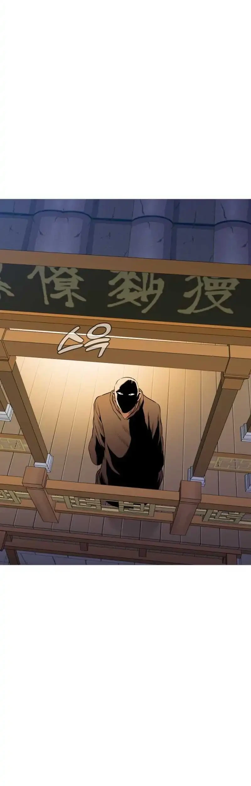 Chapter 42 - halaman 39