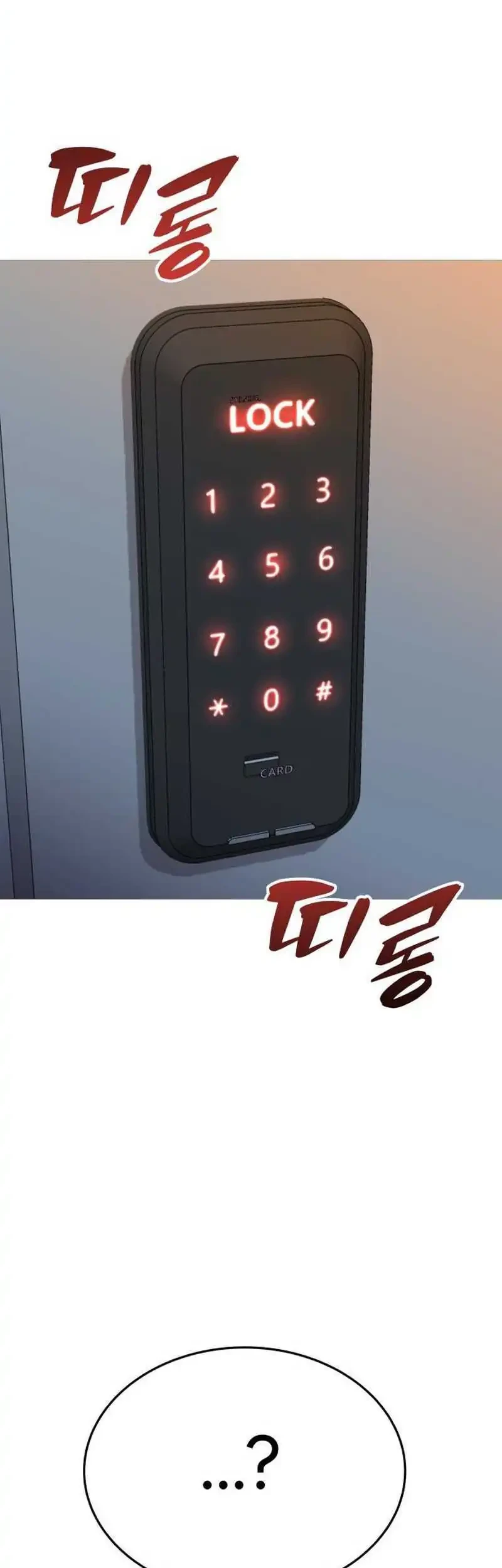 Chapter 42 - halaman 84