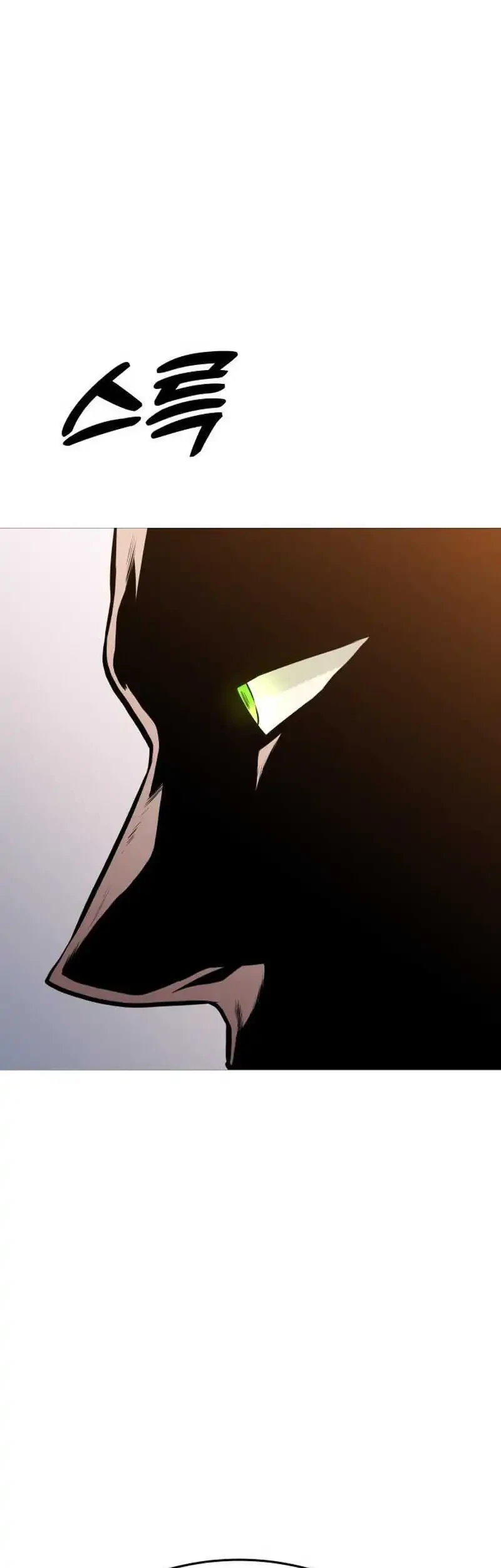 Chapter 42 - halaman 22
