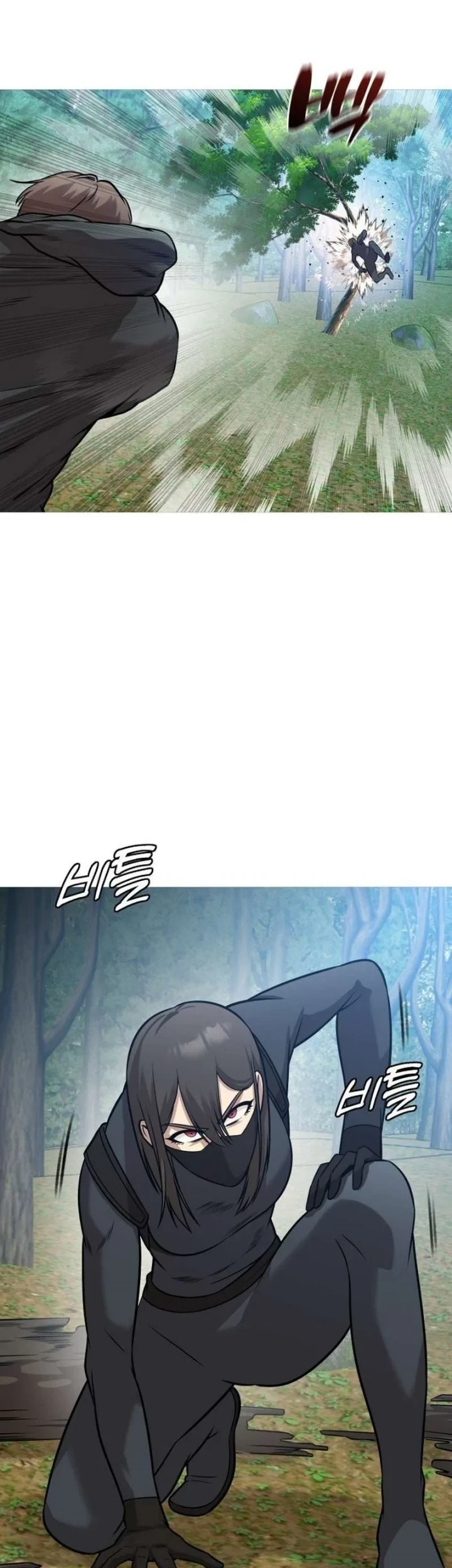 Chapter 44 - halaman 71
