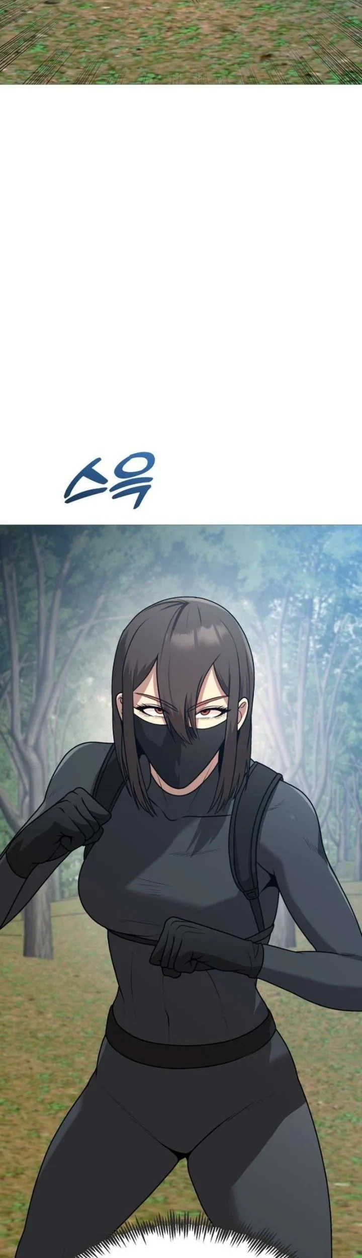 Chapter 45 - halaman 12