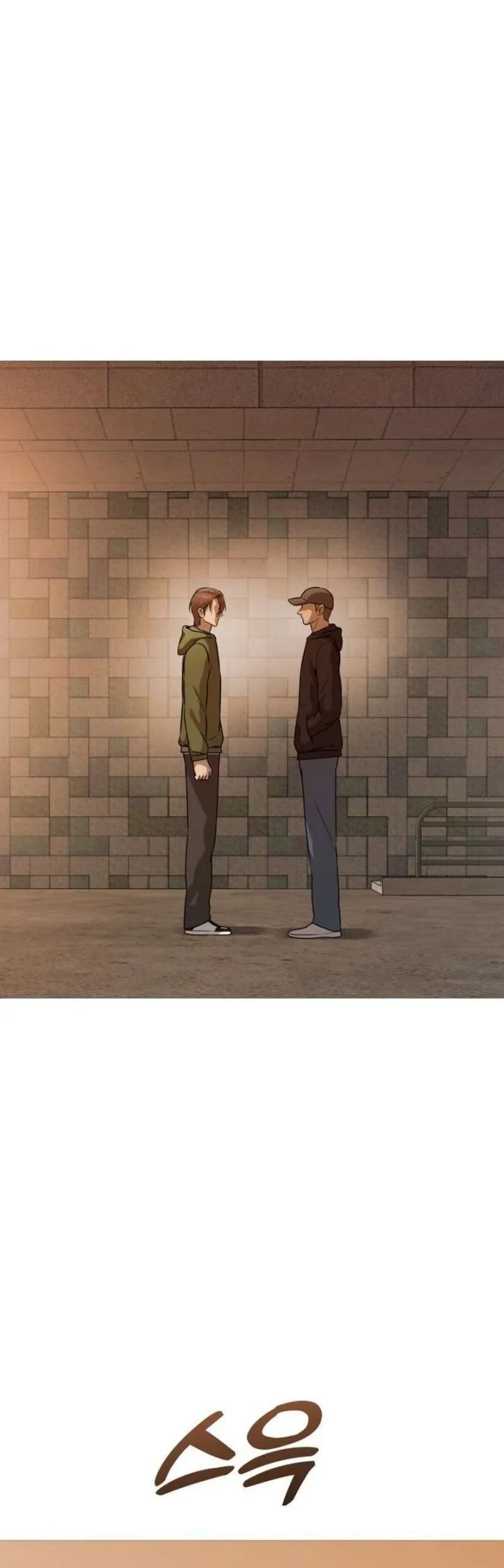 Chapter 46 - halaman 80