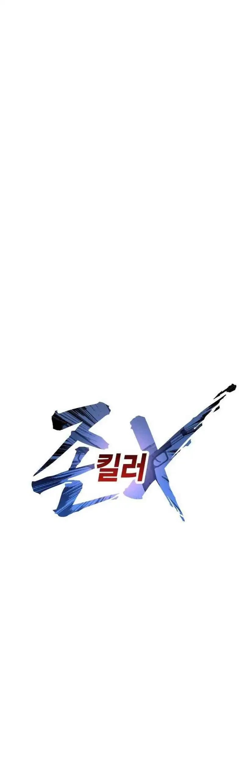 Chapter 5 - halaman 27