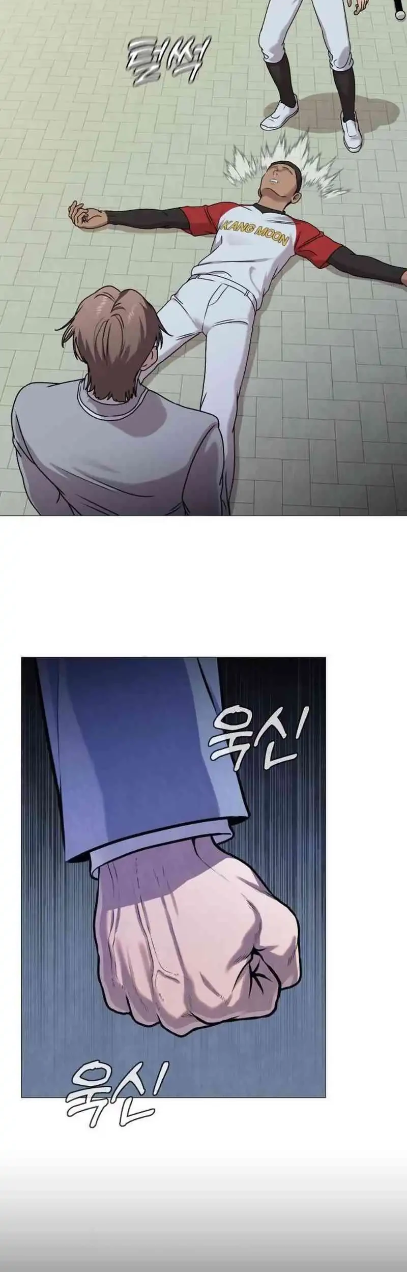 Chapter 5 - halaman 70