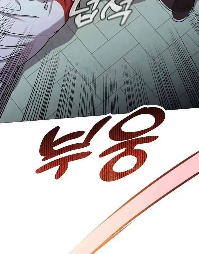 Chapter 5 - halaman 92