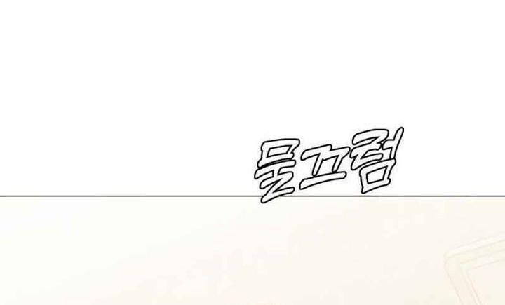 Chapter 9 - halaman 36