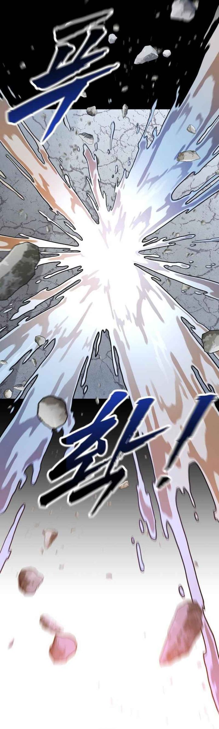 Chapter 9 - halaman 62