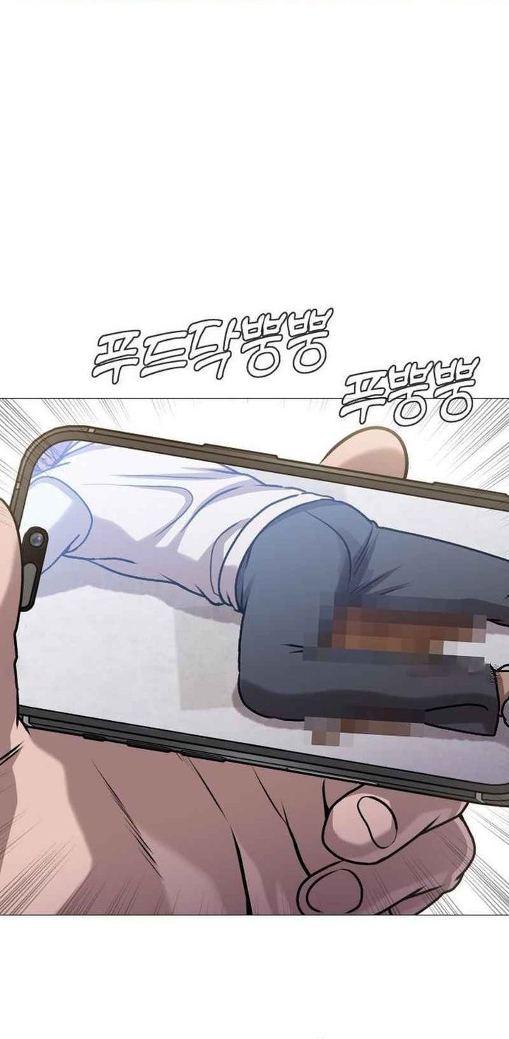 Chapter 9 - halaman 92