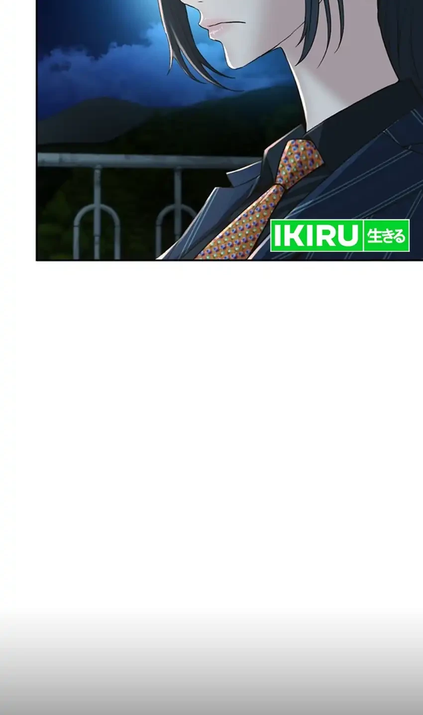 Chapter 100 - halaman 23