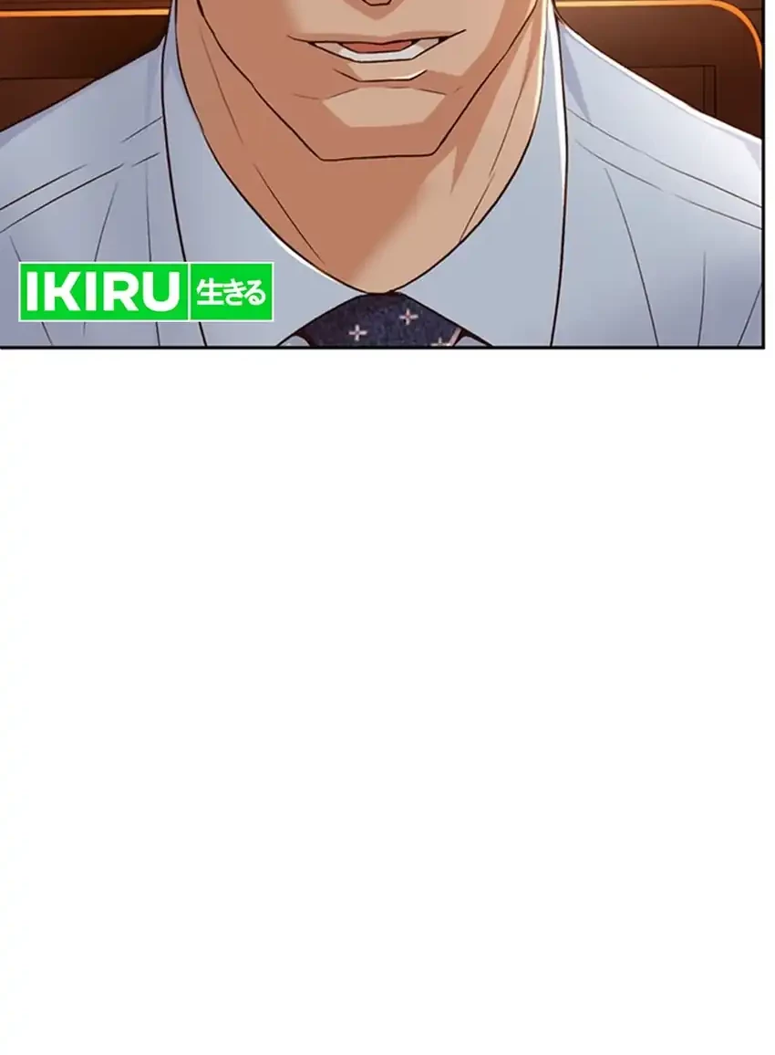 Chapter 100 - halaman 77