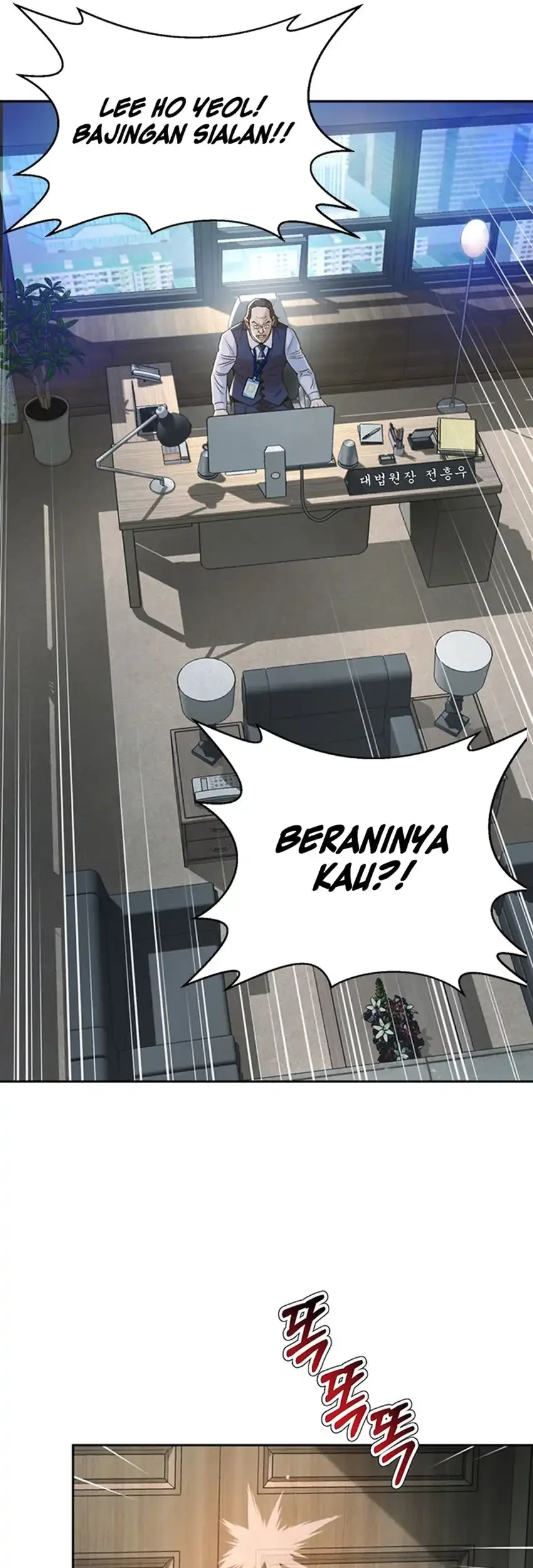 Chapter 100 - halaman 80
