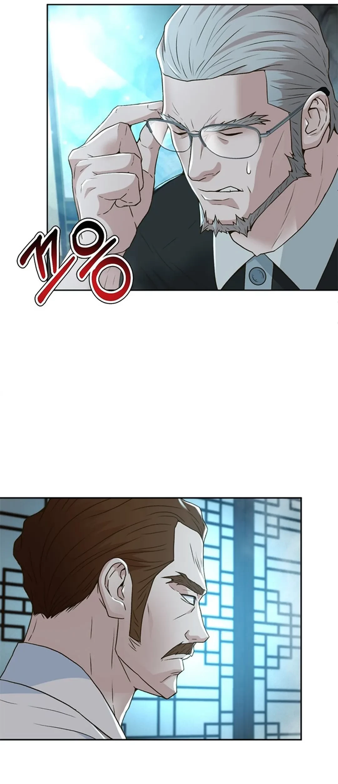 Chapter 101 - halaman 36