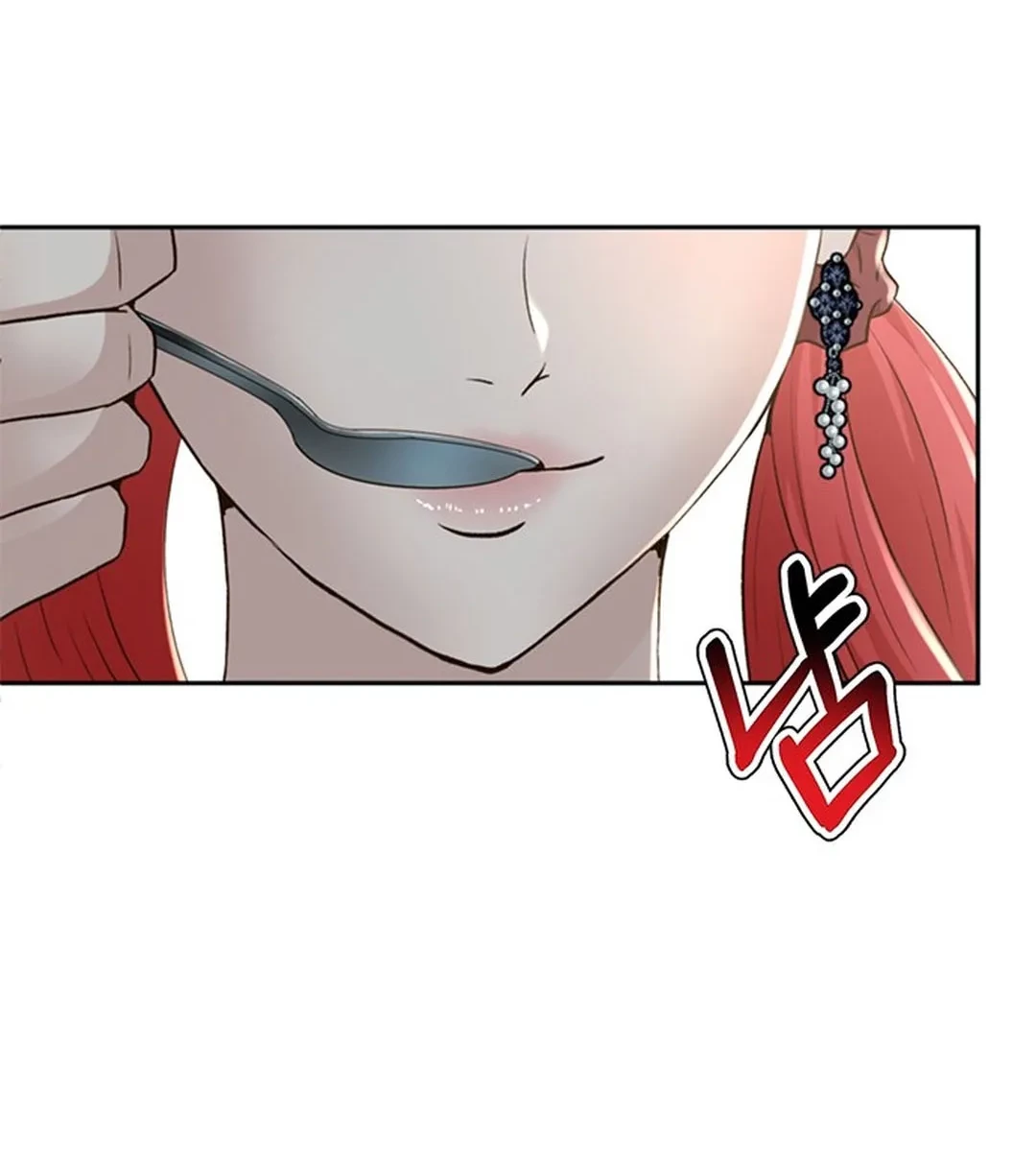 Chapter 101 - halaman 71