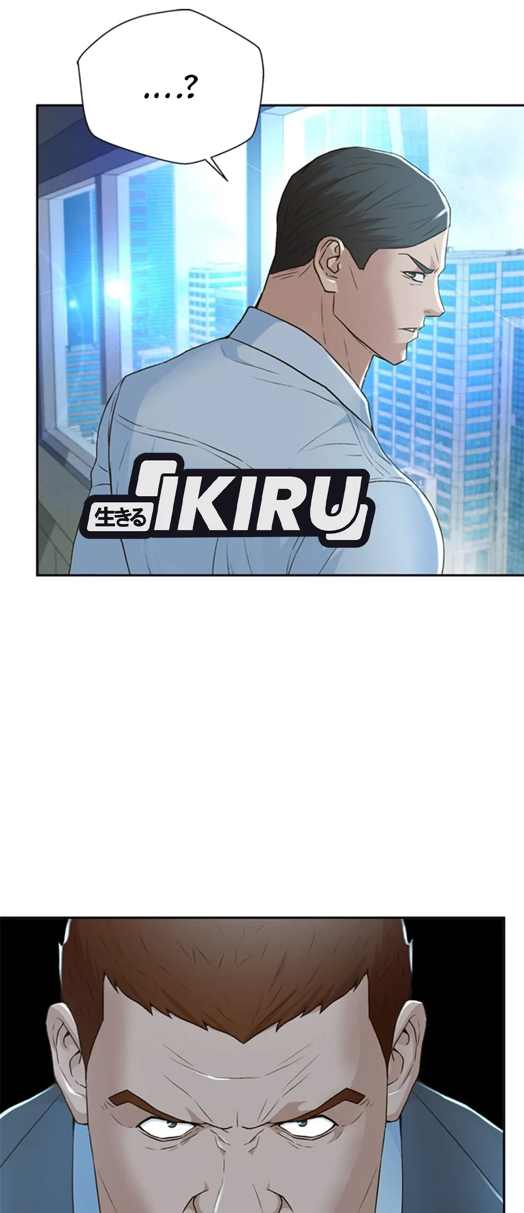 Chapter 101 - halaman 12