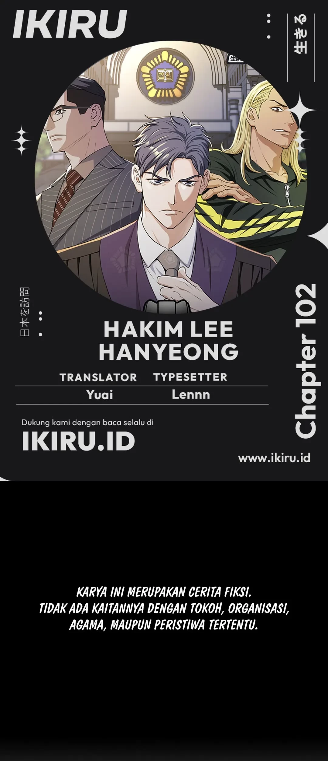 Chapter 102 - halaman 2