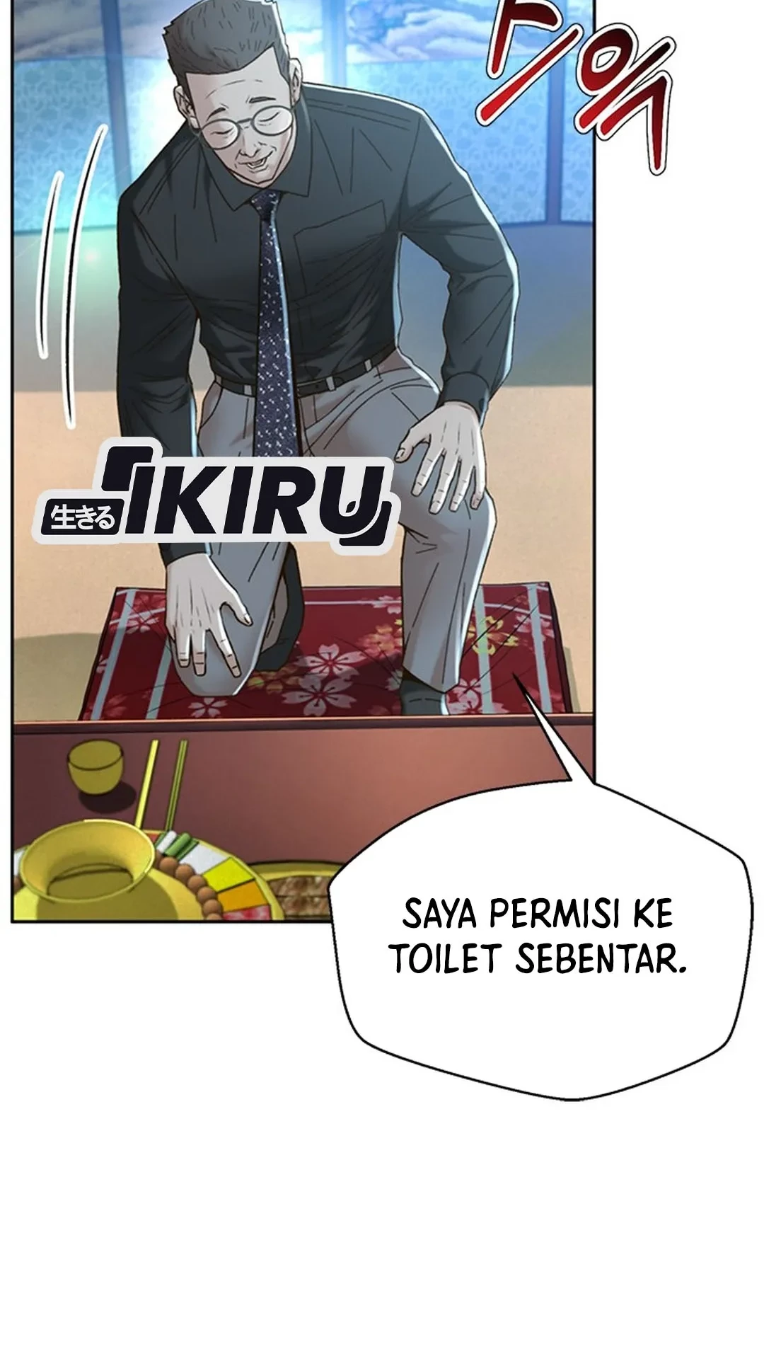 Chapter 103 - halaman 23