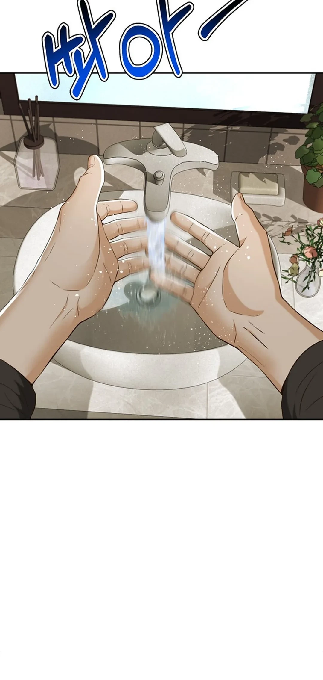 Chapter 103 - halaman 27