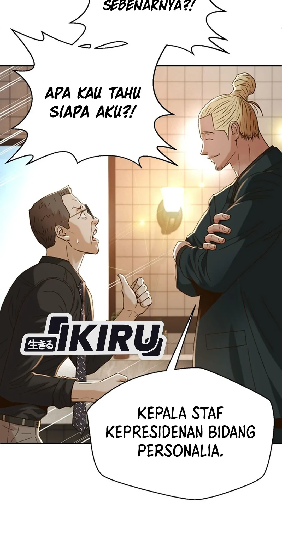 Chapter 103 - halaman 35