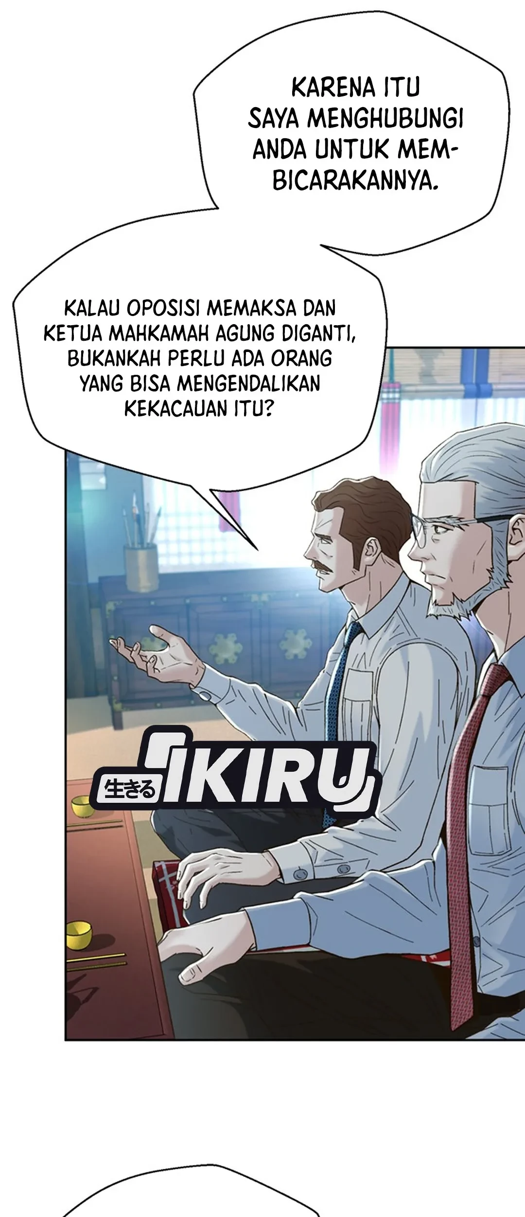Chapter 103 - halaman 18