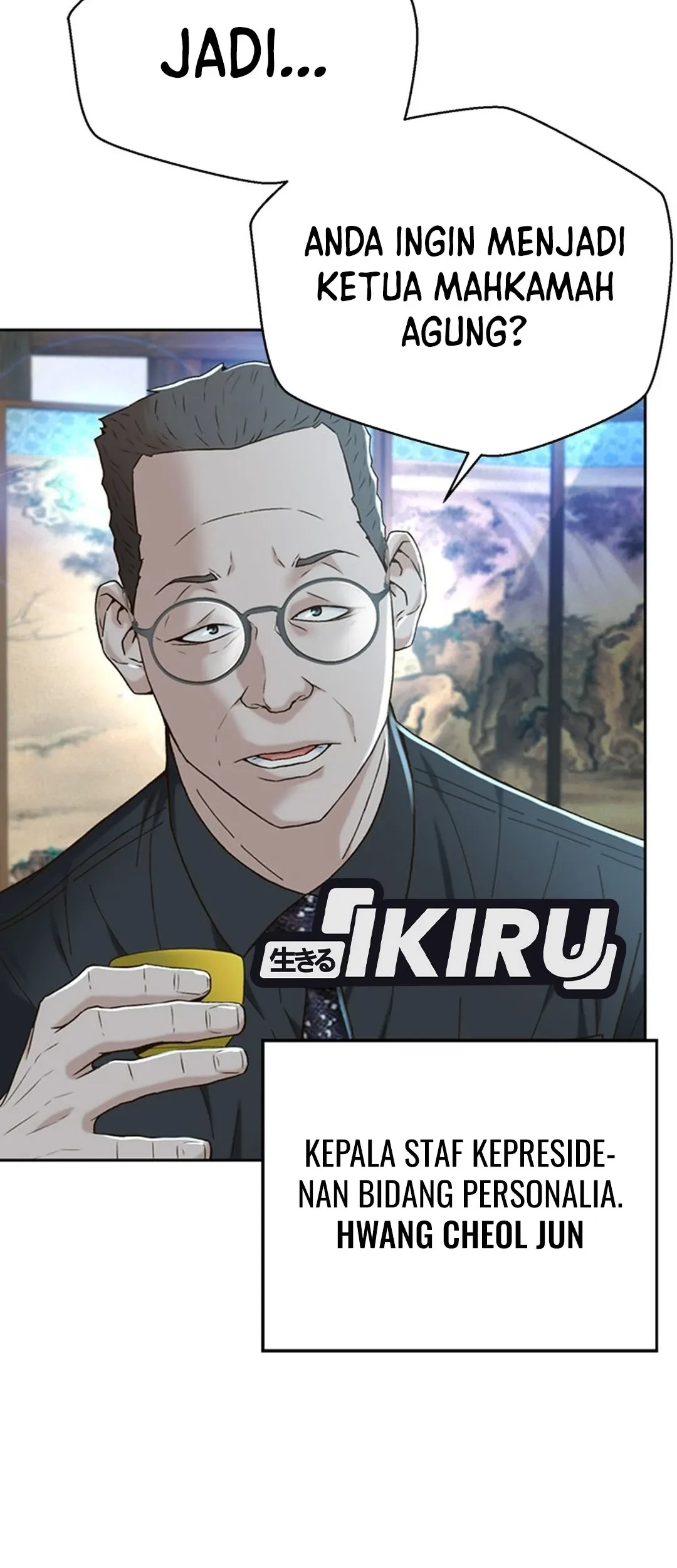 Chapter 103 - halaman 19