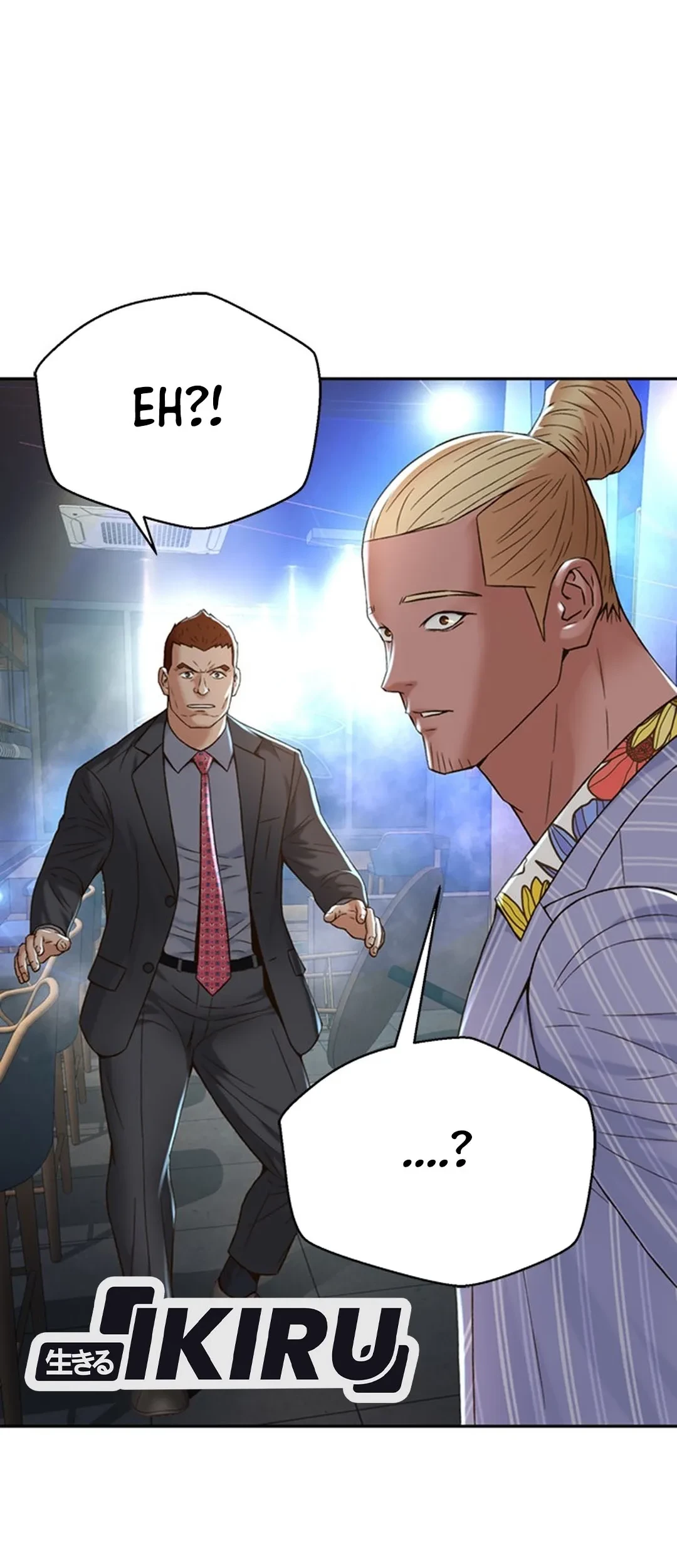 Chapter 104 - halaman 23