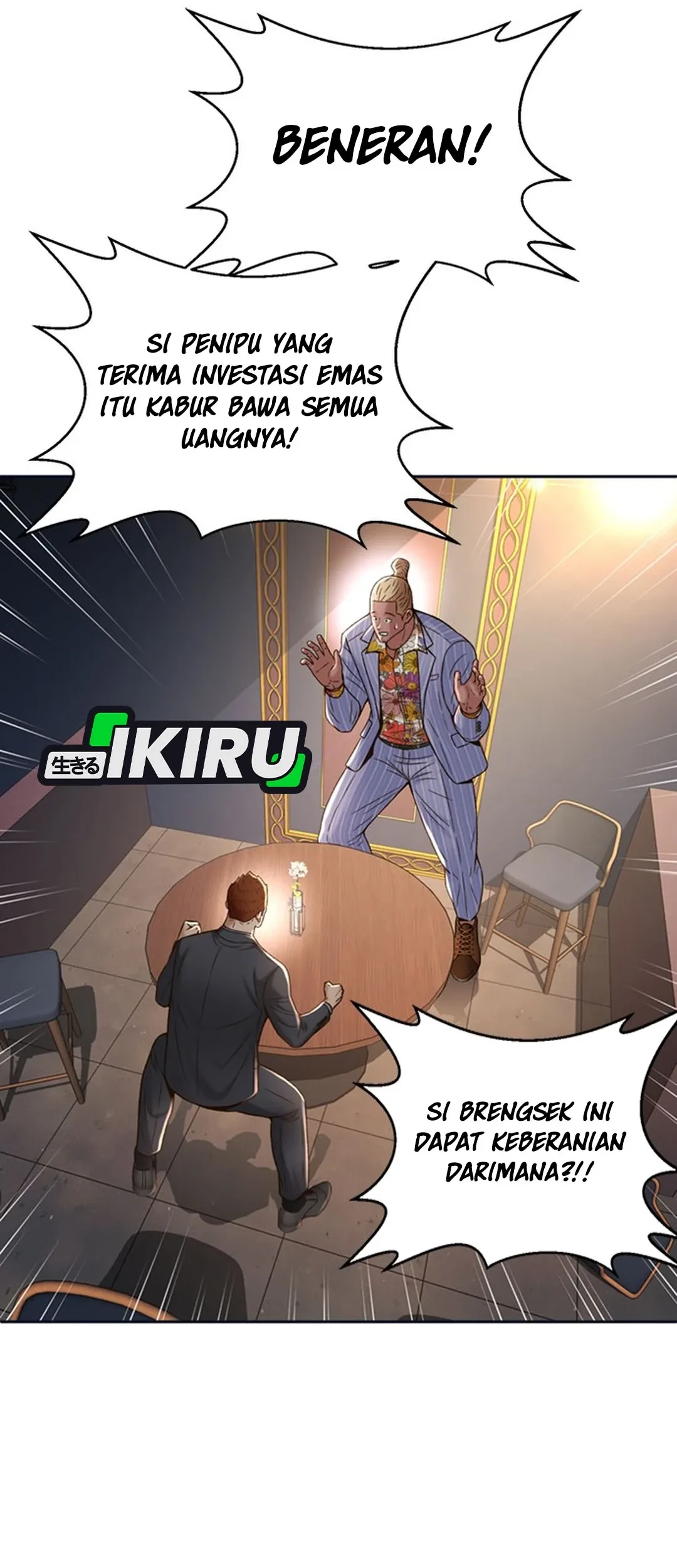 Chapter 104 - halaman 16