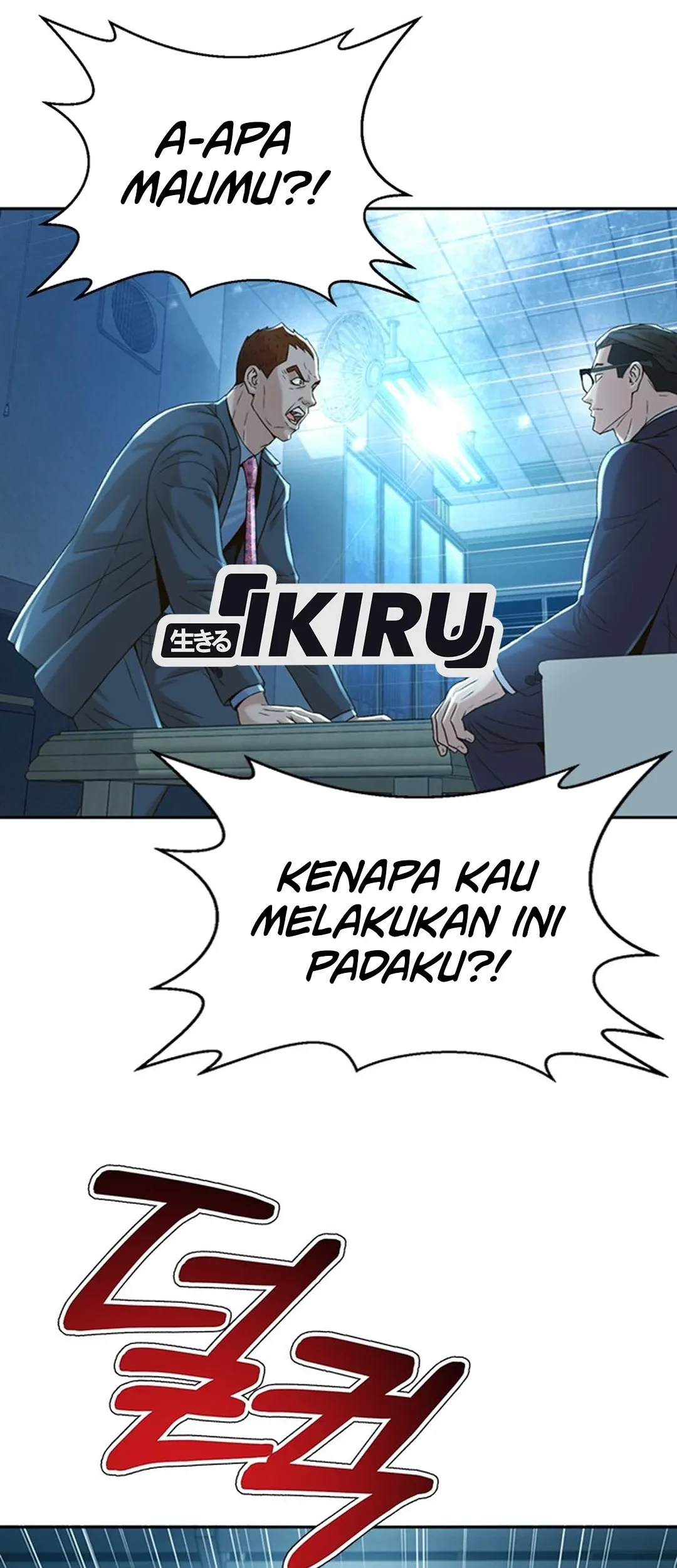 Chapter 105 - halaman 22