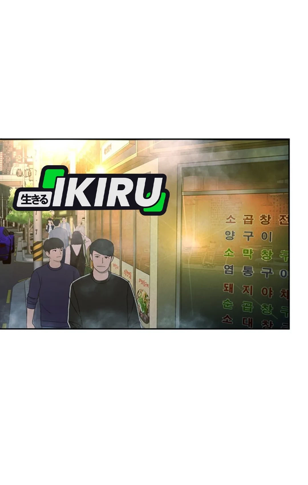 Chapter 105 - halaman 49