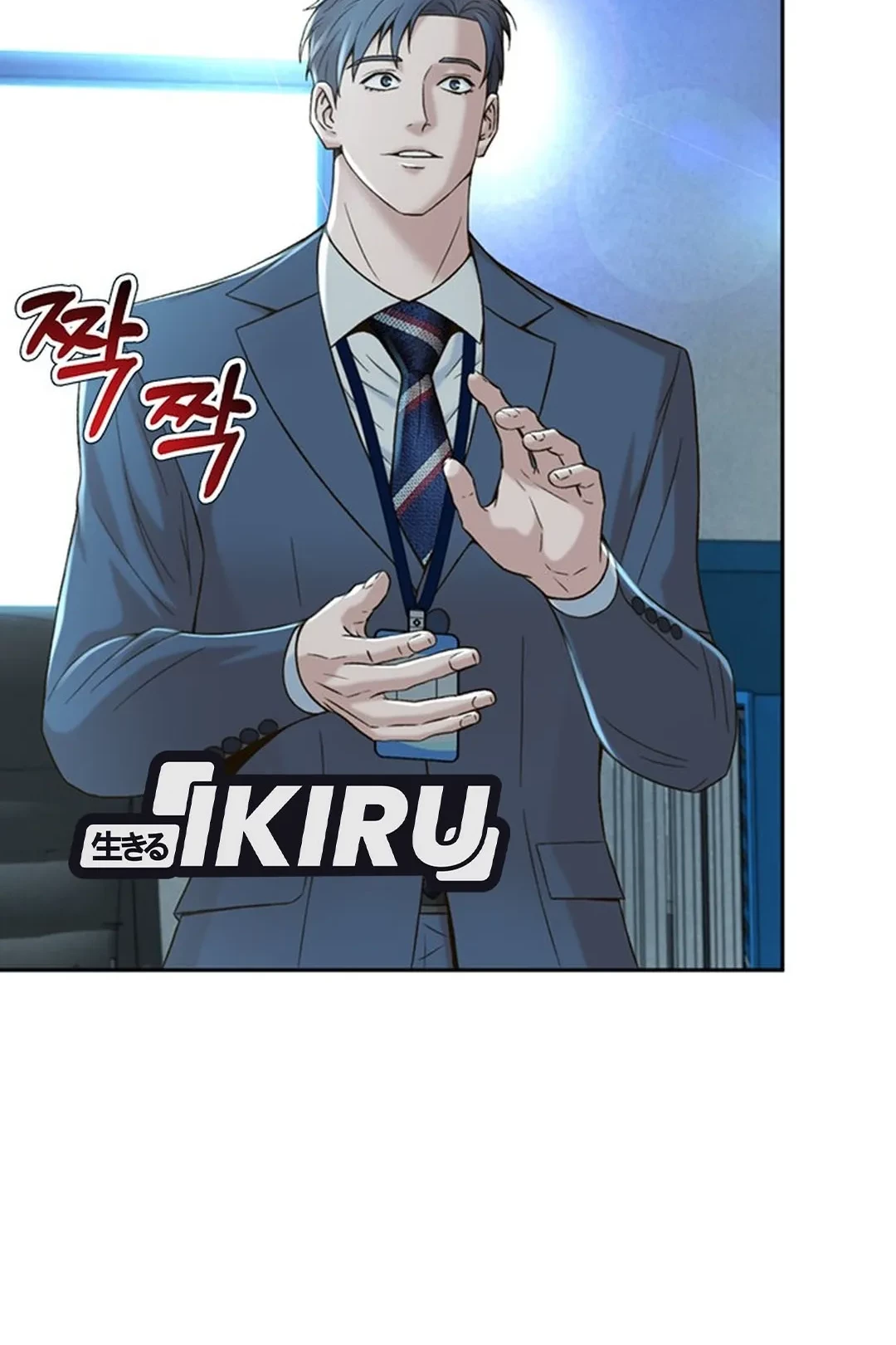 Chapter 105 - halaman 65