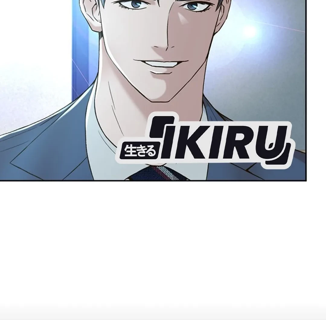 Chapter 105 - halaman 71
