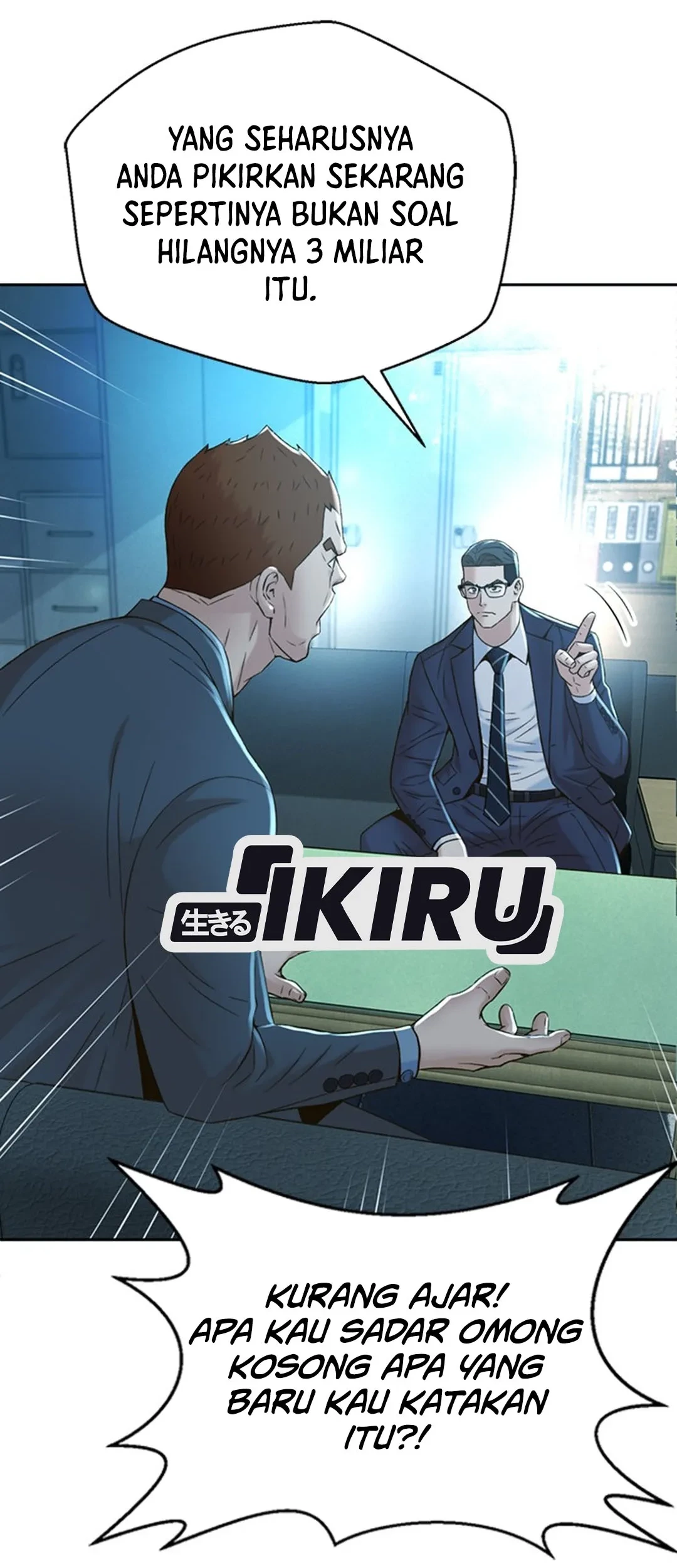 Chapter 105 - halaman 9