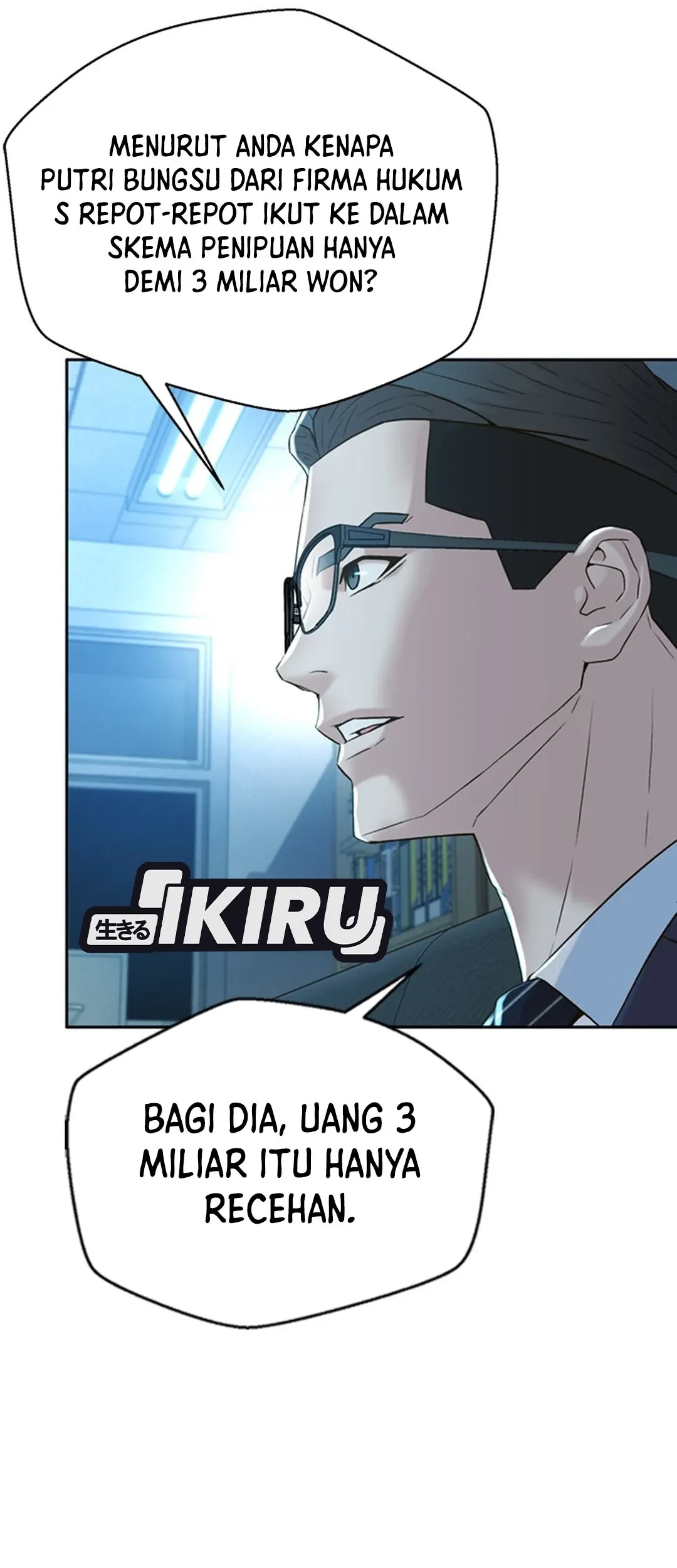 Chapter 105 - halaman 12
