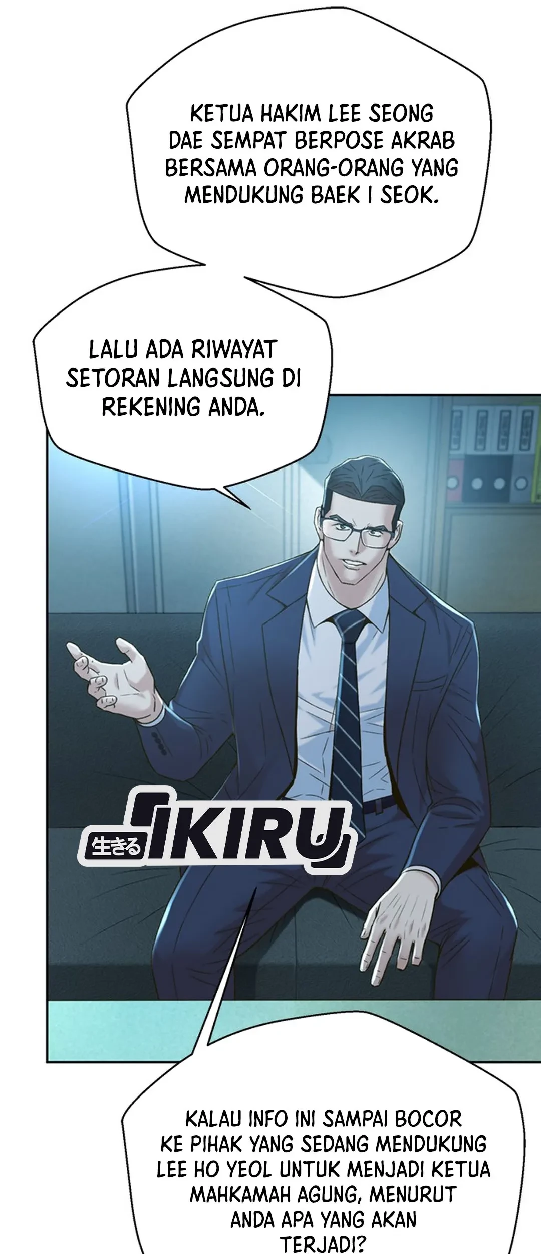 Chapter 105 - halaman 16