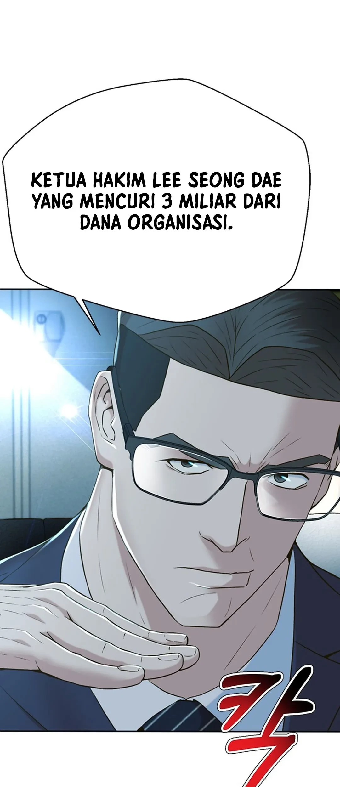 Chapter 105 - halaman 18