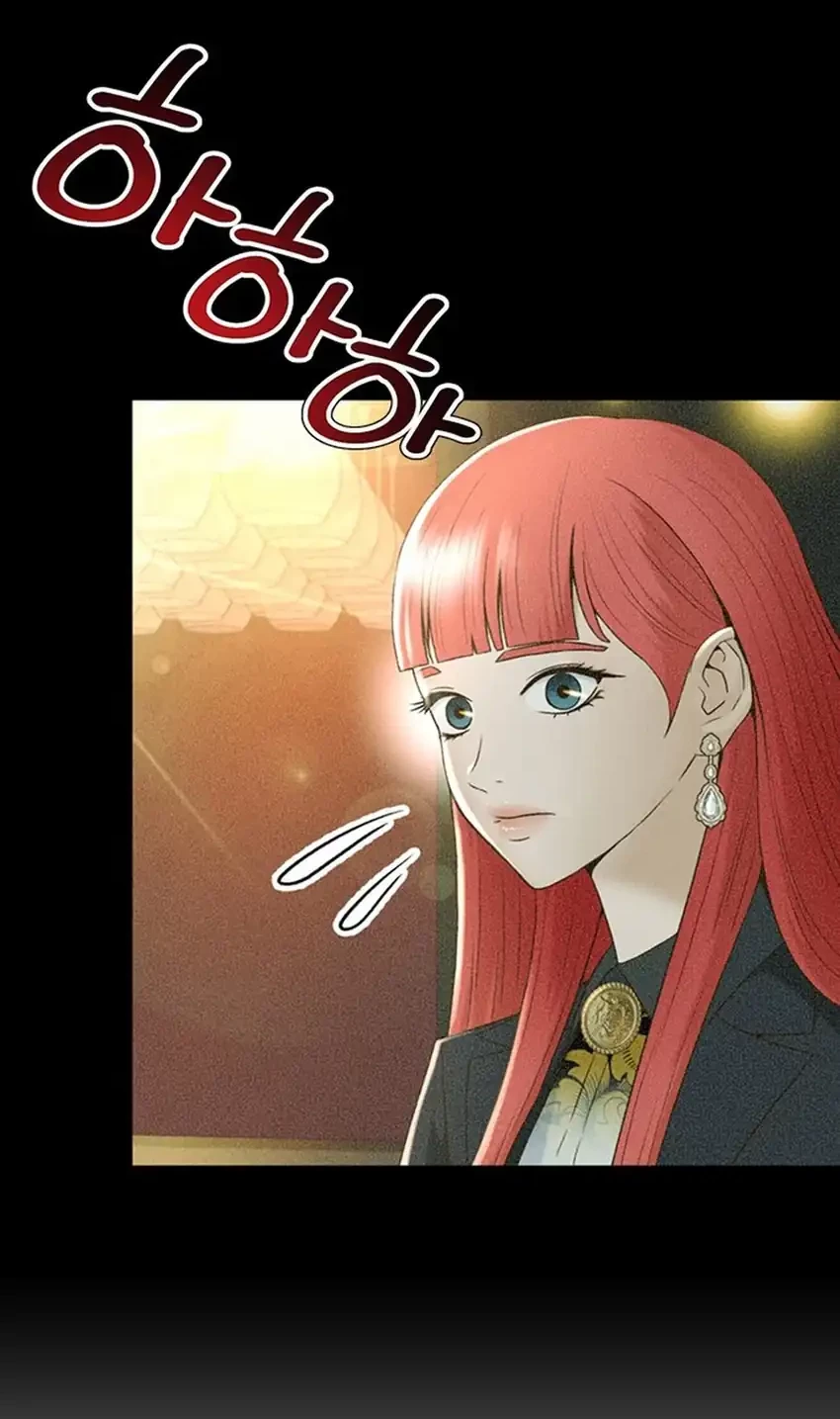 Chapter 109 - halaman 25