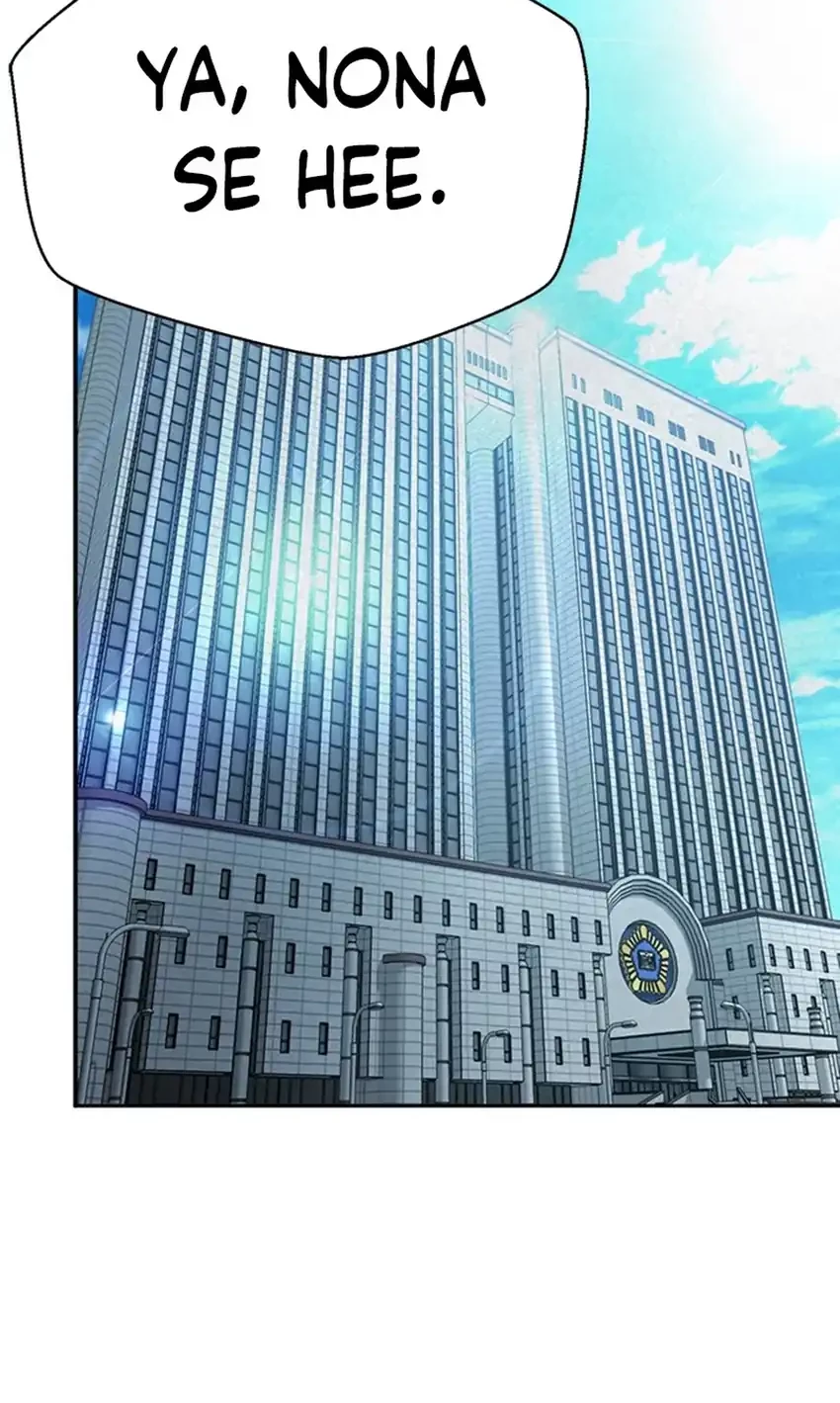 Chapter 109 - halaman 81