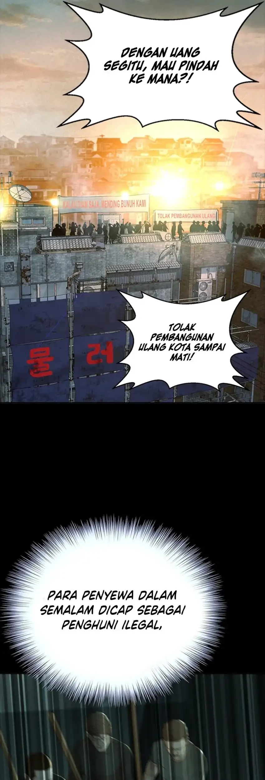 Chapter 110 - halaman 28